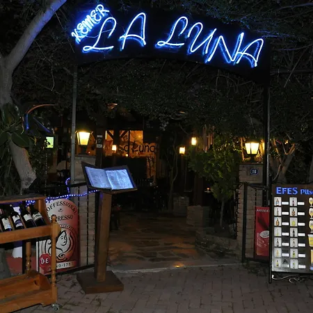 מלון דירות Laluna